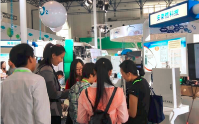 安榮信科技首創超低排放顆粒物監測系統亮相第十九屆科博會，引領環境保護監測新潮流