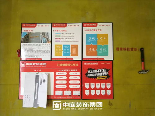 巡有方，查必果 集團工地大巡檢，見證優質服務月與外賣遞送服務雙線發力