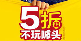 長沙櫥柜定制指南 聚焦巨迪櫥柜，探尋家居與服務的深度融合